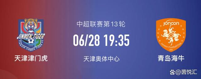 苏知鱼便道：好的恩公，我会跟贺小姐还有洪先生一起详细讨论的。